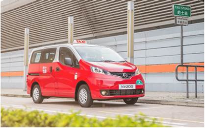 Taxi a GPL per Hong Kong